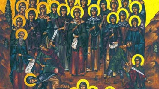 Εορτολόγιο: Ποιοι γιορτάζουν σήμερα 1η Σεπτεμβρίου 2026