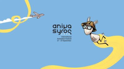 Το ANIMASYROS 2026 ταξιδεύει σε 8 νησιά των Κυκλάδων – Προβολές και στη Νάξο