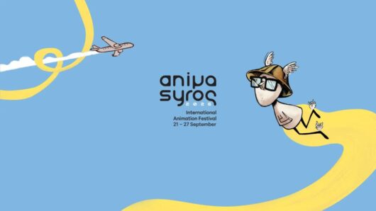 ANIMASYROS 2026: Το μεγαλύτερο φεστιβάλ animation ταξιδεύει σε 8 νησιά των Κυκλάδων