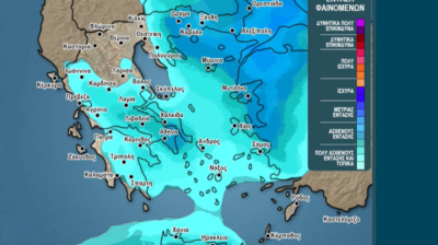 Καιρός: Έως 8 μποφόρ στις Κυκλάδες – Πότε επιστρέφει η ζέστη και πότε «έρχεται» το φθινόπωρο