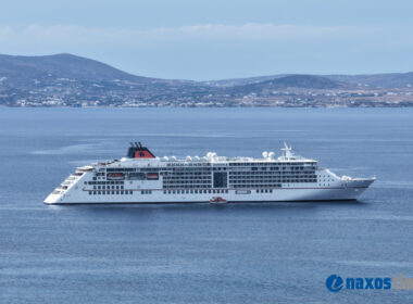 EUROPA 2 Νάξος