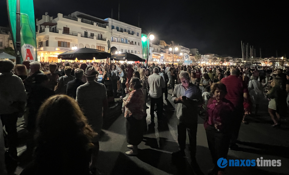 Γιορτή Πατάτας
