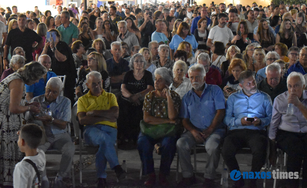 Γιορτή Πατάτας