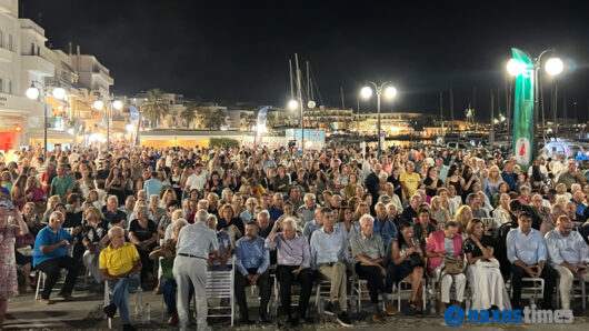 17η Γιορτή Πατάτας Νάξου: Πλήθος κόσμου και μεγάλο γλέντι για τα 100 χρόνια της ΕΑΣ – Ξεχωριστή παρουσία η Μιμή Ντενίση (φώτος)