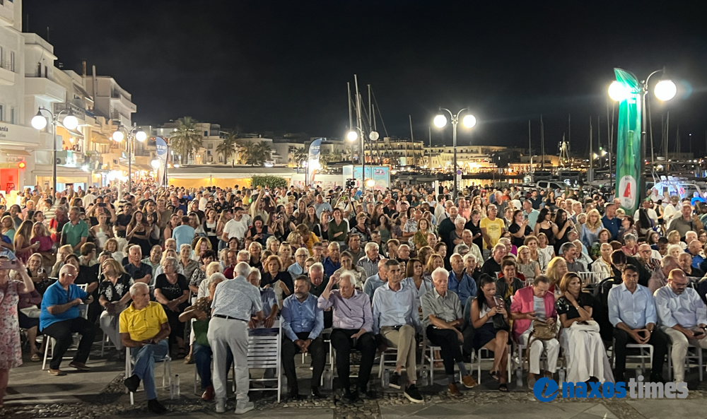 Γιορτή Πατάτας