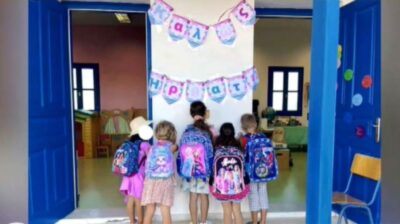 Ηρακλειά: Το πρώτο κουδούνι για τους τρεις μαθητές του Δημοτικού στο νησί των 80 κατοίκων