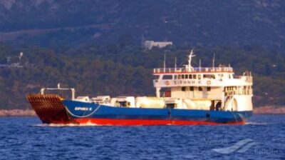 Σίφνος: Βυθίστηκε φορτηγό πλοίο ανατολικά του νησιού – Σώοι οι δύο επιβαίνοντες
