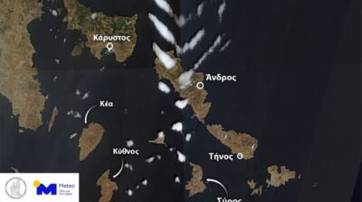 Εντυπωσιακή δορυφορική εικόνα: «Κυματισμοί» νεφών από τη Σκύρο έως τις Κυκλάδες