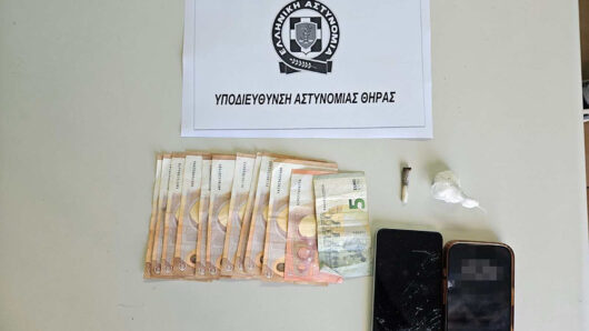 Θήρα: Τρεις συλλήψεις για αγοραπωλησία κοκαΐνης – Κατασχέθηκαν ναρκωτικά και χρήματα