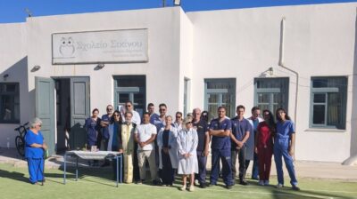 Σίκινος: Δωρεάν προληπτικές εξετάσεις από τις Κινητές Ιατρικές Ομάδες