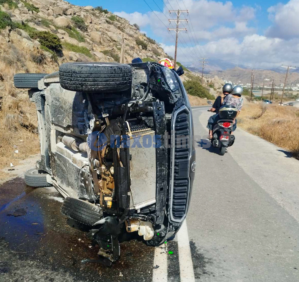 τροχαίο αεροδρόμιο Στελίδα