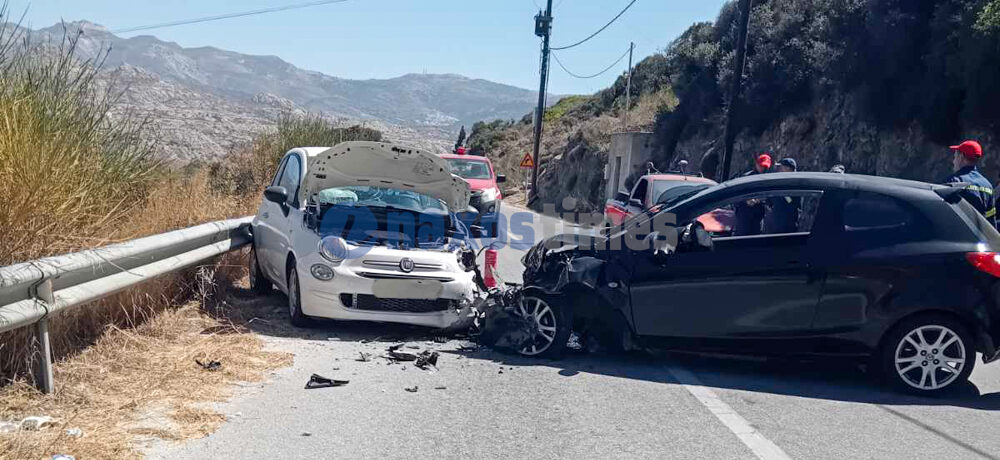 τροχαίο