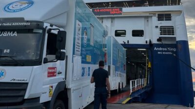 Άνδρος: Η Golden Star Ferries στηρίζει δράση για τα παιδιά του νησιού
