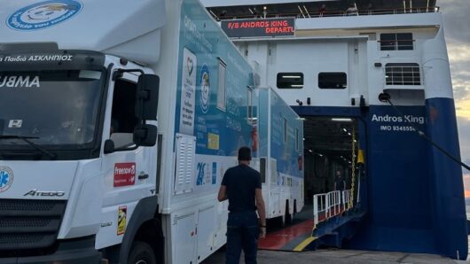 Άνδρος: Η Golden Star Ferries στηρίζει δράση για τα παιδιά του νησιού