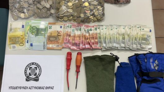 Θηρασιά: Συνελήφθη 55χρονος για πέντε κλοπές σε εκκλησίες – Κατασχέθηκαν 2.072 ευρώ