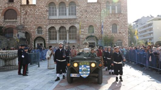 Από την Αμοργό στη Θεσσαλονίκη η Παναγία Χοζοβιώτισσα για τη γιορτή του Αγίου Δημητρίου