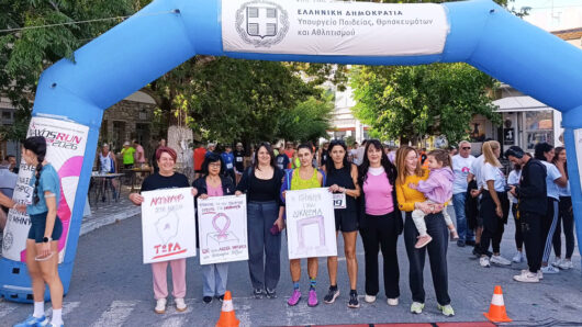 Νάξος: «Η πρόληψη είναι δικαίωμα» – Παρέμβαση γυναικών στο Φιλώτι για την έλλειψη ακτινολόγου