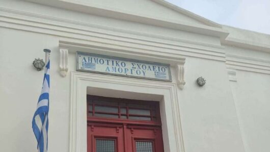 Δεύτερος εκπαιδευτικός στο Δημοτικό Σχολείο Χώρας – Ικανοποιήθηκε το αίτημα των γονέων