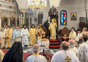 δοξολογία γιορτή κ. Καλλίνικος