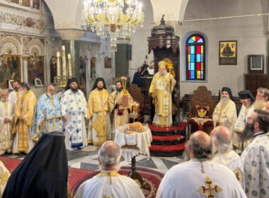 δοξολογία γιορτή κ. Καλλίνικος