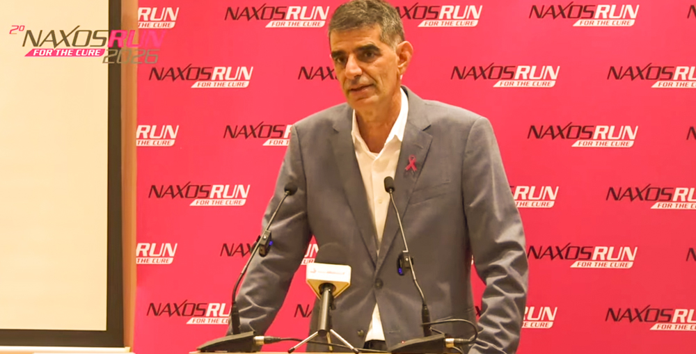 Naxos Run for the cure 2026