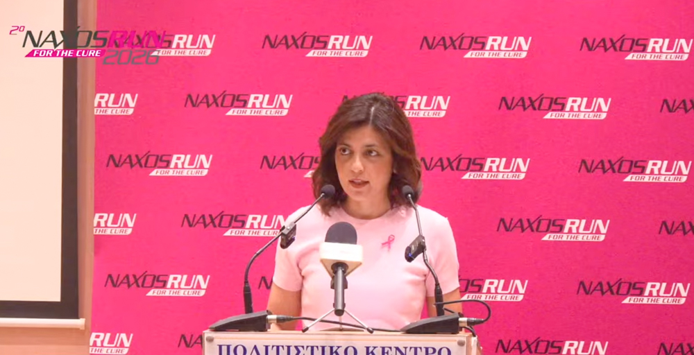Naxos Run for the cure 2026