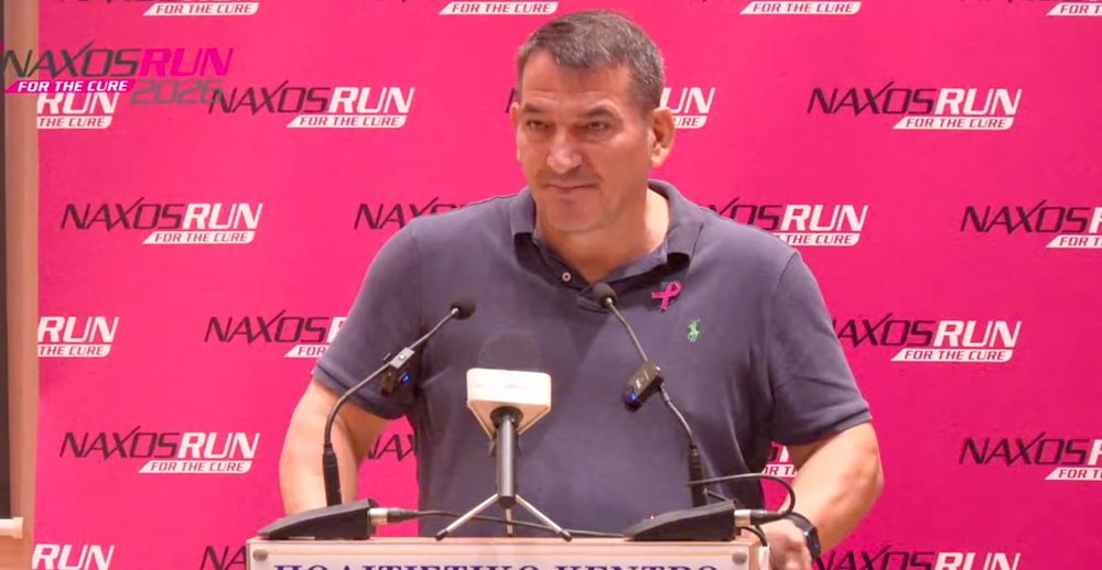 Naxos Run for the cure 2026