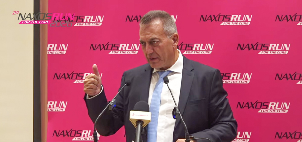 Naxos Run for the cure 2026