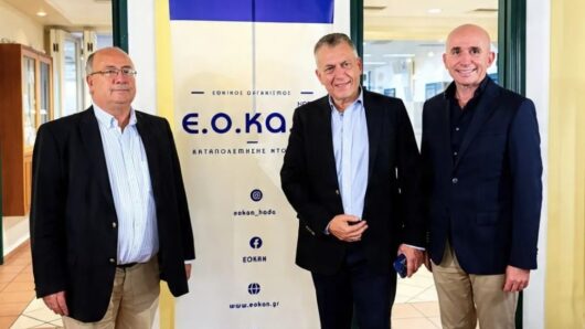 Σαντορίνη: Στο επίκεντρο η προστασία των αθλητών και η μάχη κατά του ντόπινγκ