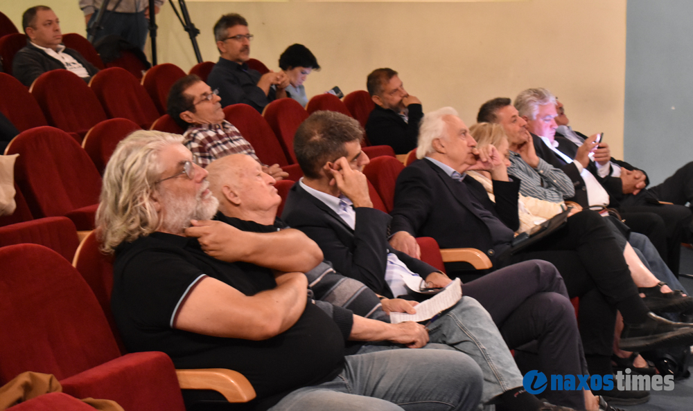 Ημερίδα ΑΠΕ