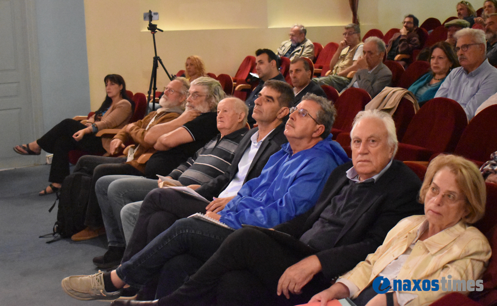 Ημερίδα ΑΠΕ
