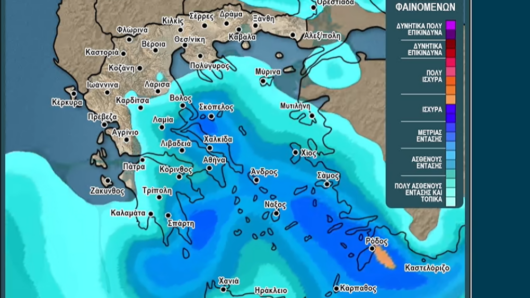 Καιρός: Έρχονται βροχές στις Κυκλάδες – Τι δείχνουν οι προβλέψεις για την 28η Οκτωβρίου