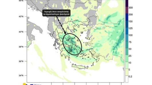 Καιρός: Υποχωρεί σταδιακά η κακοκαιρία – Πού θα σημειωθούν βροχές και καταιγίδες