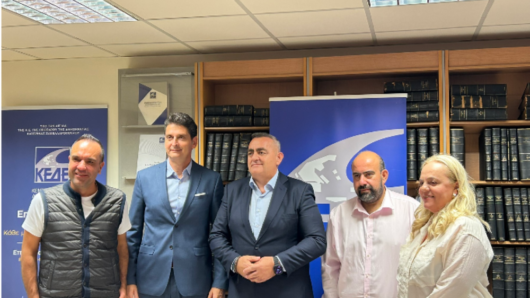 ΚΕΔΕ: Στο επίκεντρο η Ευρωπαϊκή Στρατηγική για τα Νησιά – Ρήτρα νησιωτικότητας και νέες χρηματοδοτήσεις