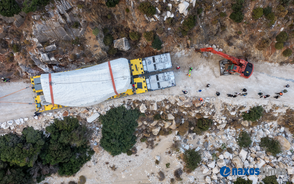 drone Λύρα Νάξου