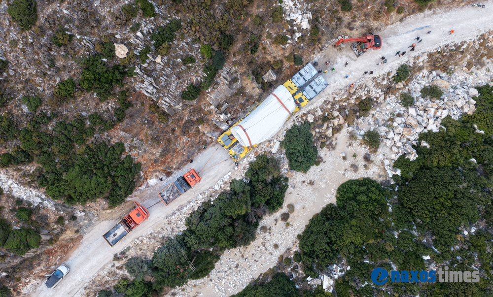 drone Λύρα Νάξου