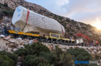 drone Λύρα Νάξου
