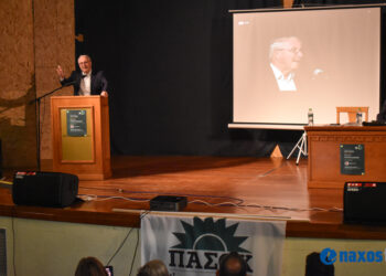 ΠΑΣΟΚ Μανιάτης
