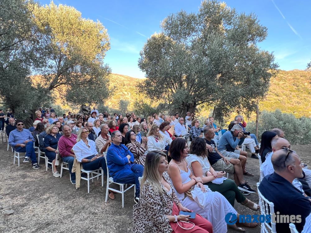 Ρεμπούτσικα Μια βραδιά κάτω από την ελιά