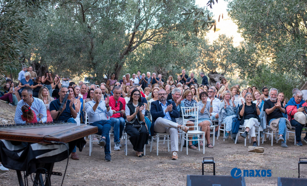 Ρεμπούτσικα Μια βραδιά κάτω από την ελιά