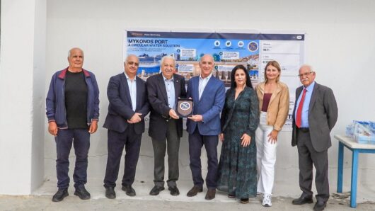 Μύκονος: Το νερό αποκτά δεύτερη ζωή στο λιμάνι – Πώς λειτουργεί το νέο σύστημα