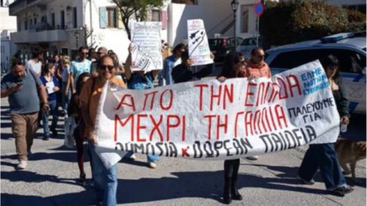 Νάξος: Κινητοποίηση εκπαιδευτικών για σχολεία, στελέχωση και στέγαση – Συνάντηση της ΕΛΜΕ με τον δήμαρχο