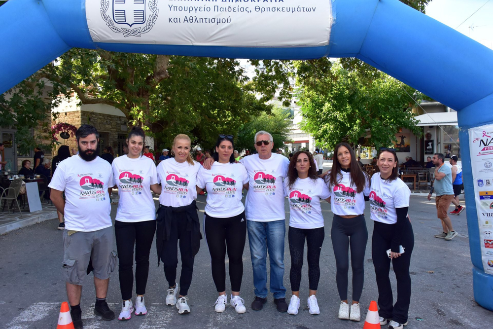 Naxos Run for the cure 2026