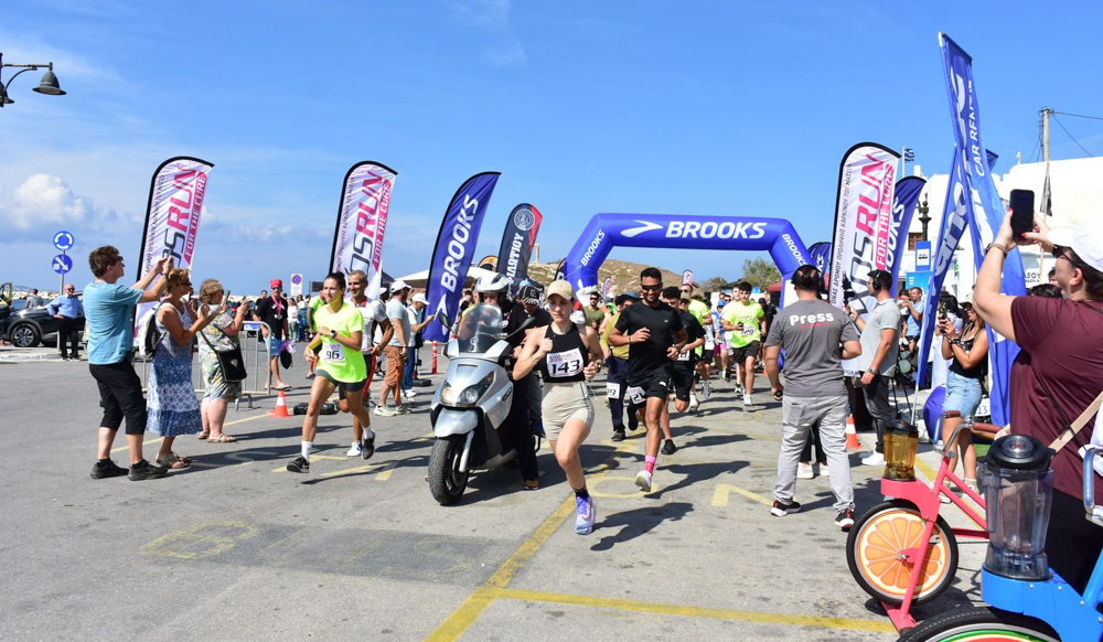 Naxos Run for the cure 2026