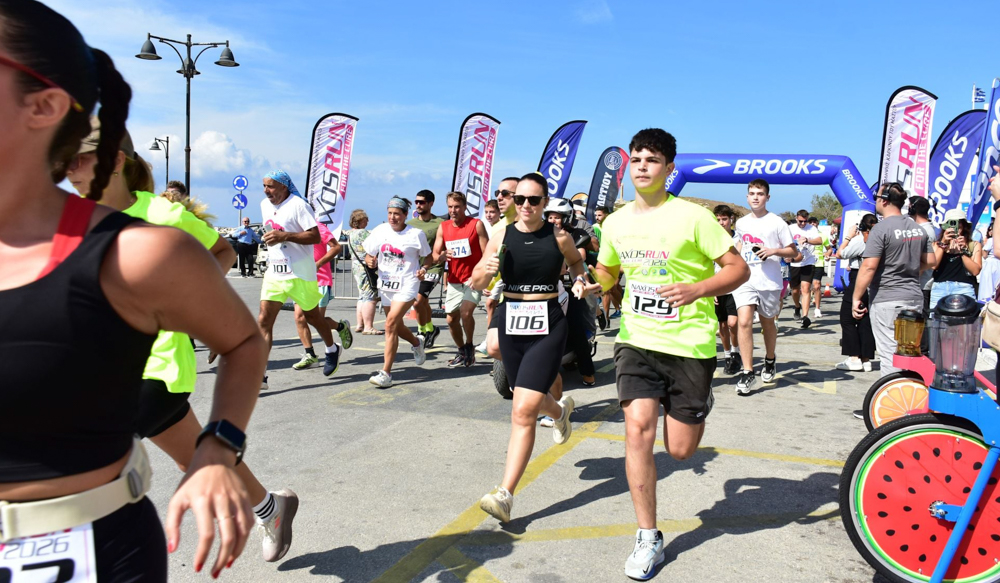 Naxos Run for the cure 2026