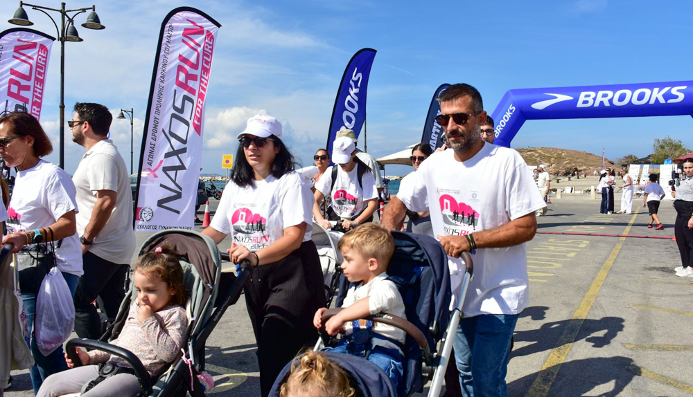 Naxos Run for the cure 2026