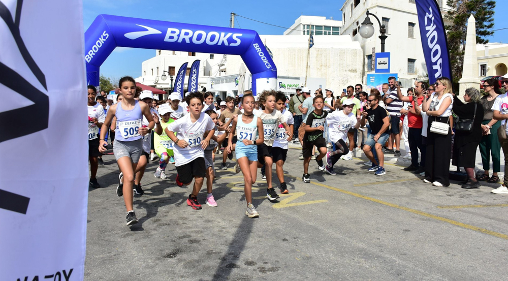 Naxos Run for the cure 2026