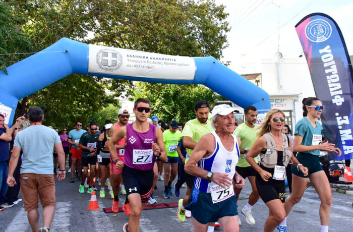 Naxos Run for the cure 2026