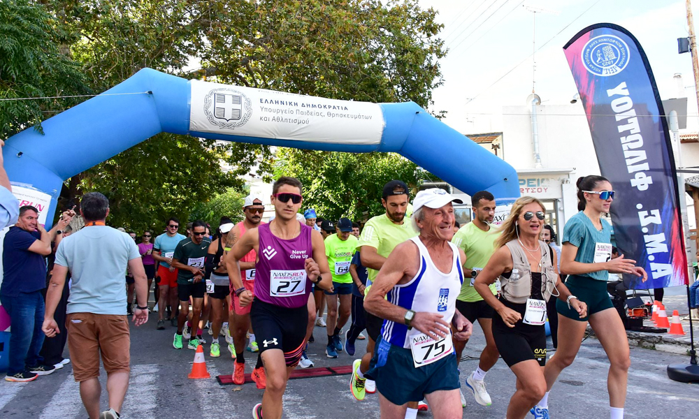 Naxos Run for the cure 2026