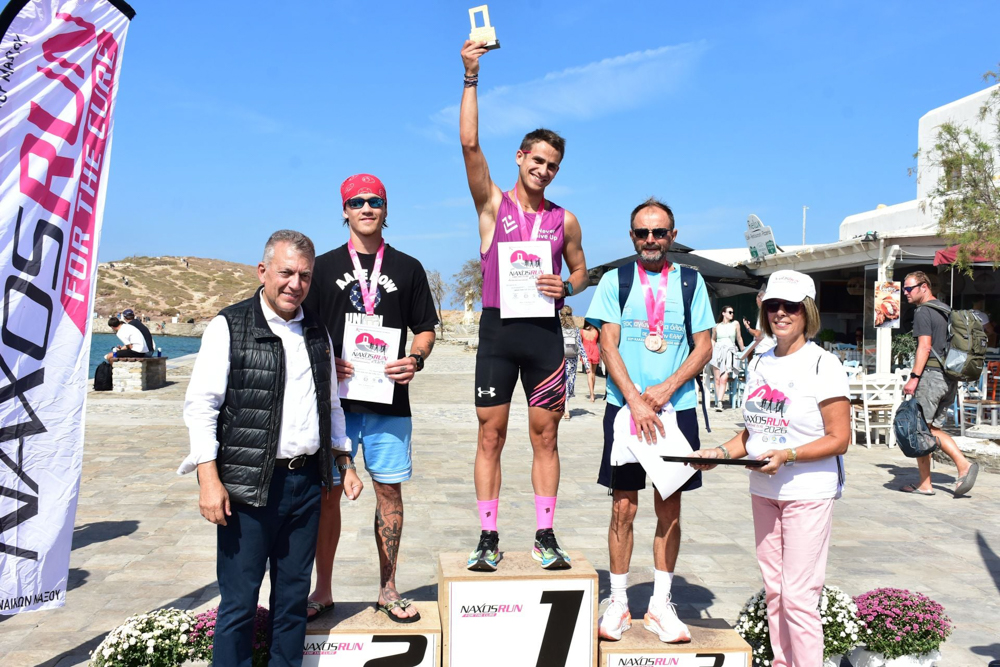 Naxos Run for the cure 2026